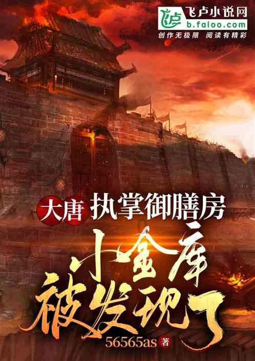 对亲情的失望透顶是一种什么感觉？