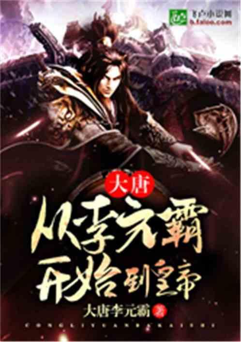 矮人国之战3无敌版