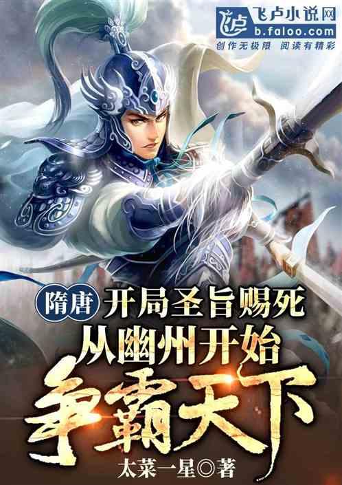【转载】抵制网络谣言 净化网络空间倡议书