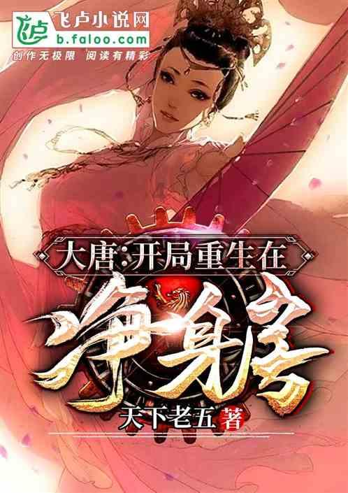 恋人分开后要怎样说再见？游戏画面