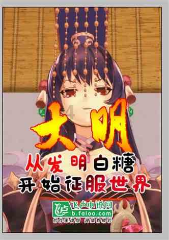 漂亮少女夏日秀