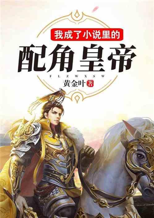 小坦克大战争