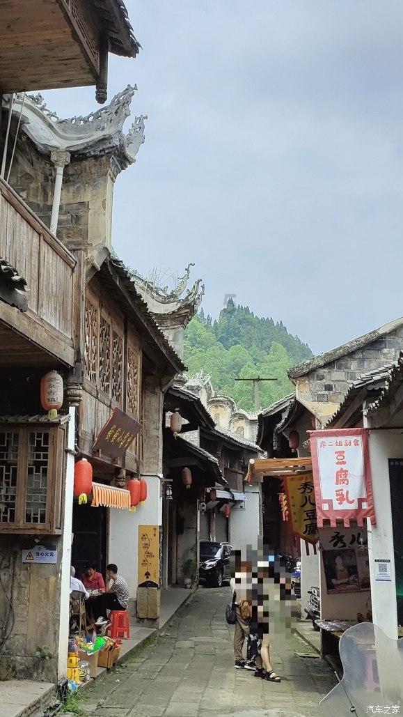公主的华丽晚宴
