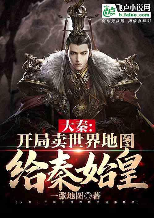逗小猴开心系列163