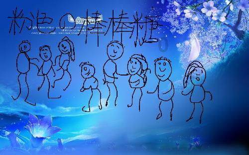 如何评价现在的华晨宇？游戏画面